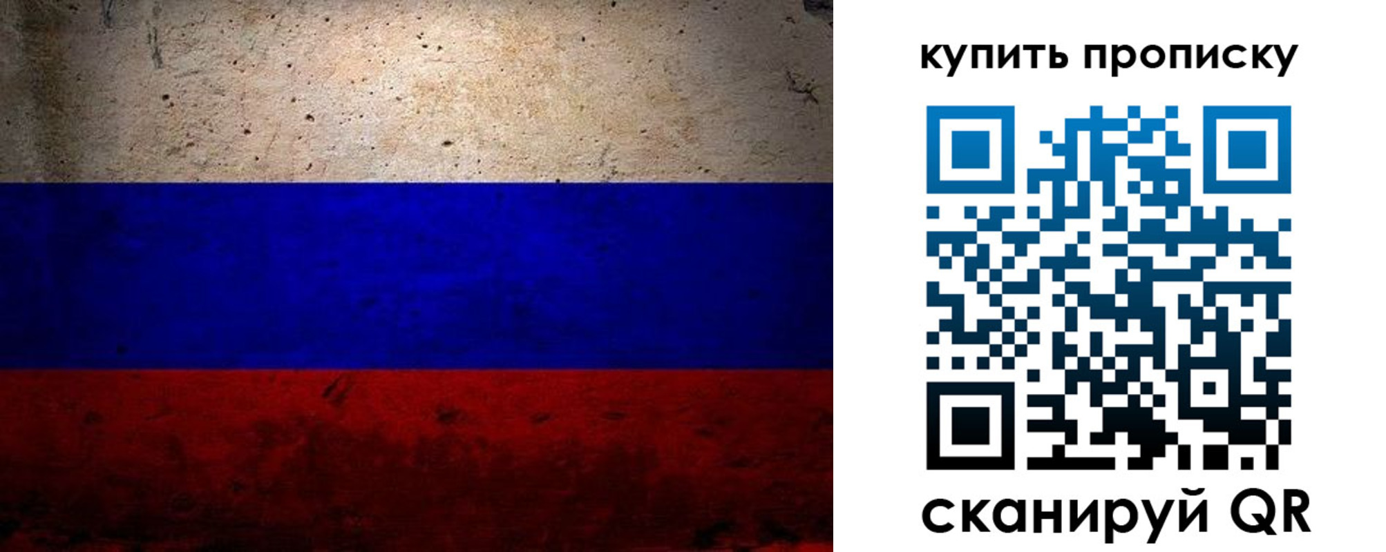 регистрация в Нижних Сергах